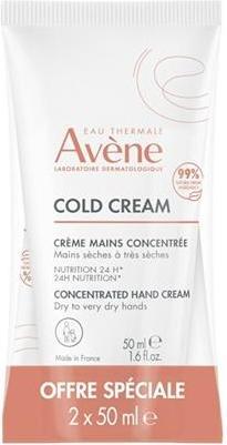 Actual product image Avène Cold Cream concentrated hand cream - 2 x 50 ml (50 ml)