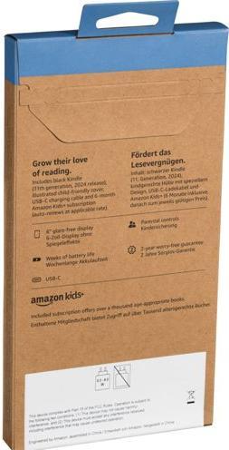 Actual product image Amazon Kindle Kids (6", 16 GB, without advertising)