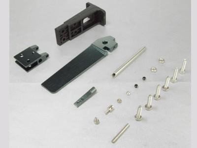 Amewi Aluminium Ruder Alpha
