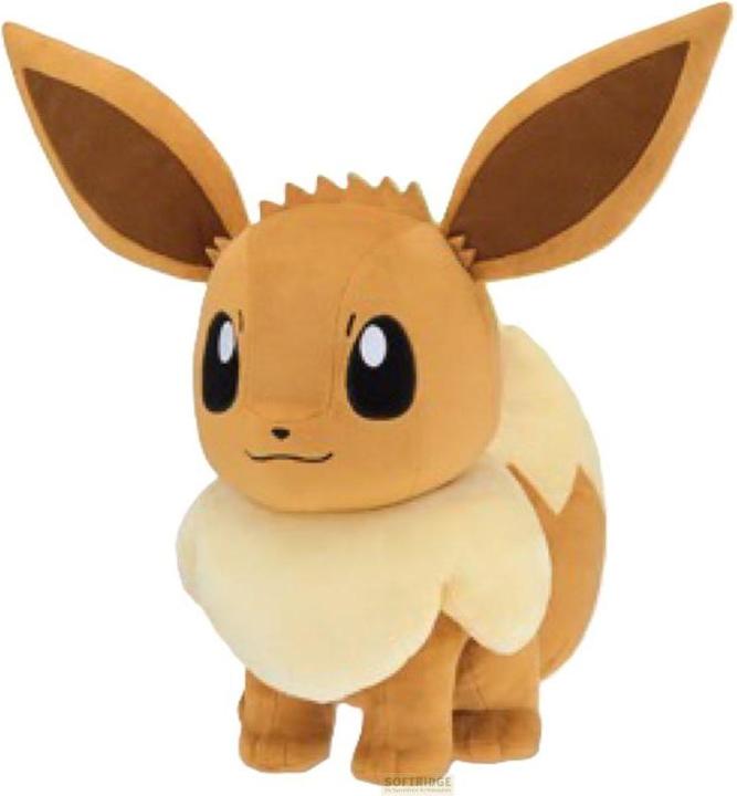 Produktbild Banpresto Pokemon - Evoli