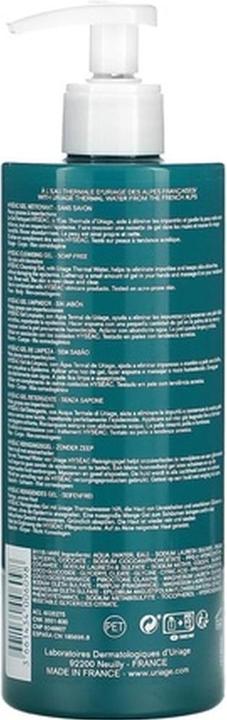 Actual product image Uriage Hyséac Cleansing Gel (Facial cleansing wipes, 500 ml)