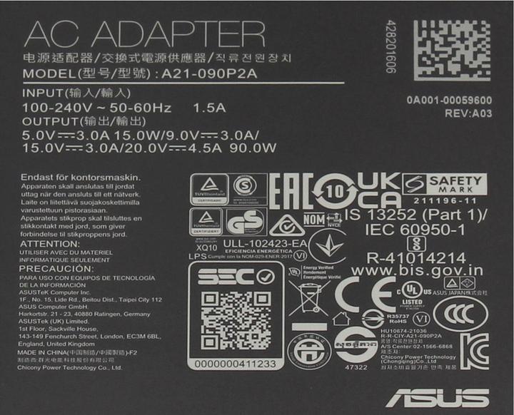 Actual product image ASUS 0A001-00059500 (90 W)