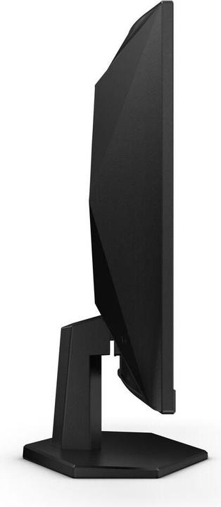 Actual product image AOC C27G42E 27inch Curved Fast VA 180Hz 1ms 300cd/m2 HDMI 2.0x2 DP1.4 Speakers (1920 x 1080 pixels, 27")