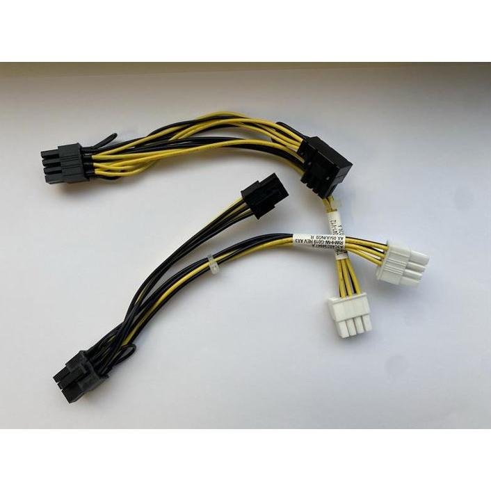 Thumbnail - Fujitsu Graphics power cable set CELSIUS M770 C780 1xcable 8pin to 6pin and 8pin connector + 1xcable, Data + Video Adapt...