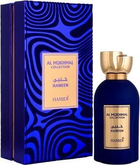 Actual product image Hamidi Al Mukhmal EDP Spray 100ml 3.4 Oz - A Harmonious Blend of Refreshing (Eau de parfum, 100 ml)
