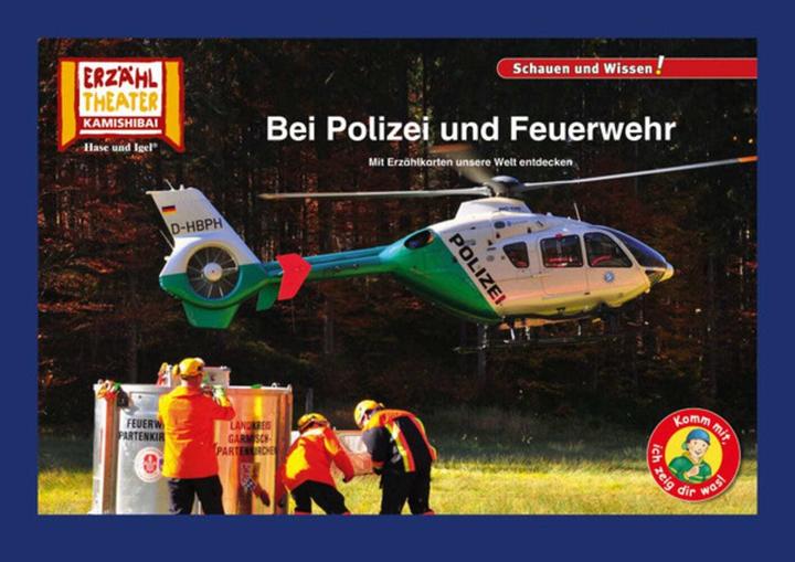 Kamishibai: Bei Polizei und Feuerwehr (Deutsch, 2018)