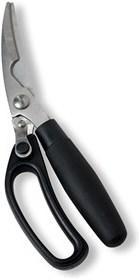 Actual product image F&H Group F og H of Scandinavia Function - Poultry Scissors (100816)