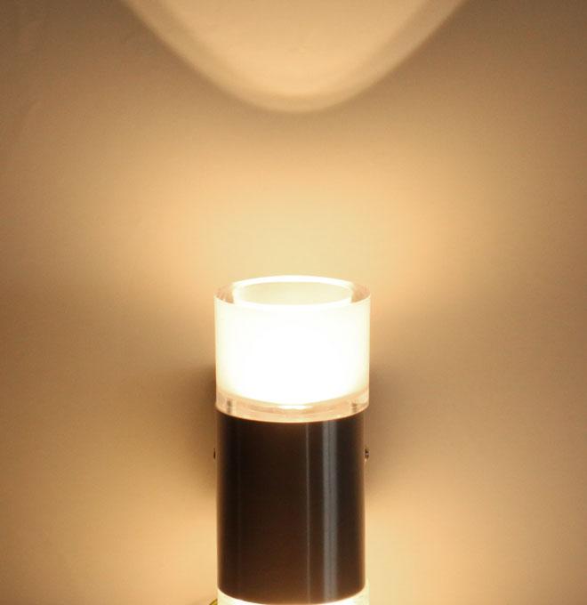 Produktbild JOHN316 LED Wandleuchte (300 lm)