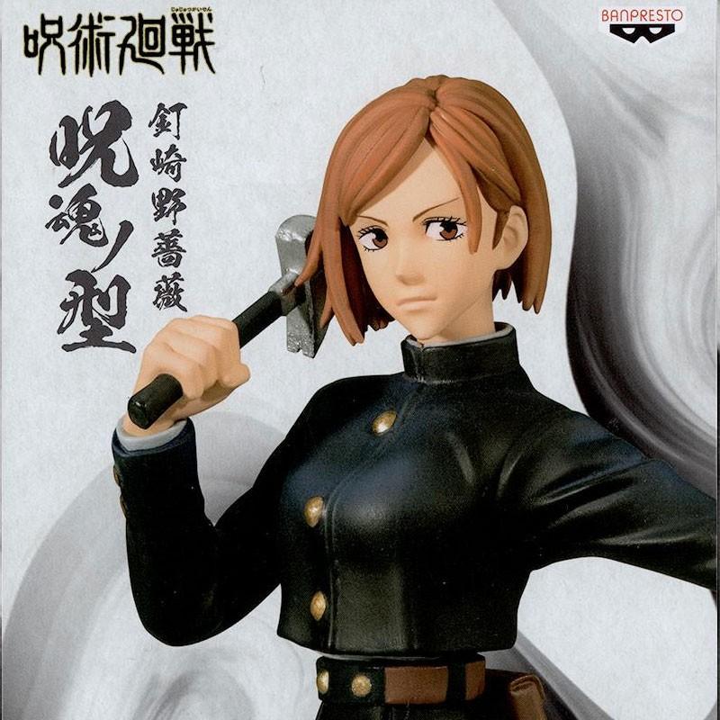 Thumbnail - Banpresto Jujutsu Kaisen - Figur - Nobara Kugisaki