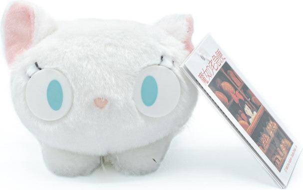 Actual product image : Kiki's Little Delivery Service - Lily - Beanbag (12 cm)