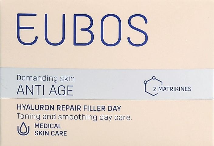 Produktbild Eubos Hyaluron (50 ml, Tagescreme)