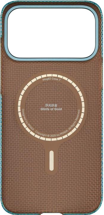 Actual product image Pitaka MagSafe Backcover aus echtem Aramid Ultra-Slim Case Lucid Blue (Apple iPhone 17 Pro Max)