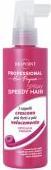 Immagine prodotto Biopoint Speedy Spray per capelli 200ml (200 ml)