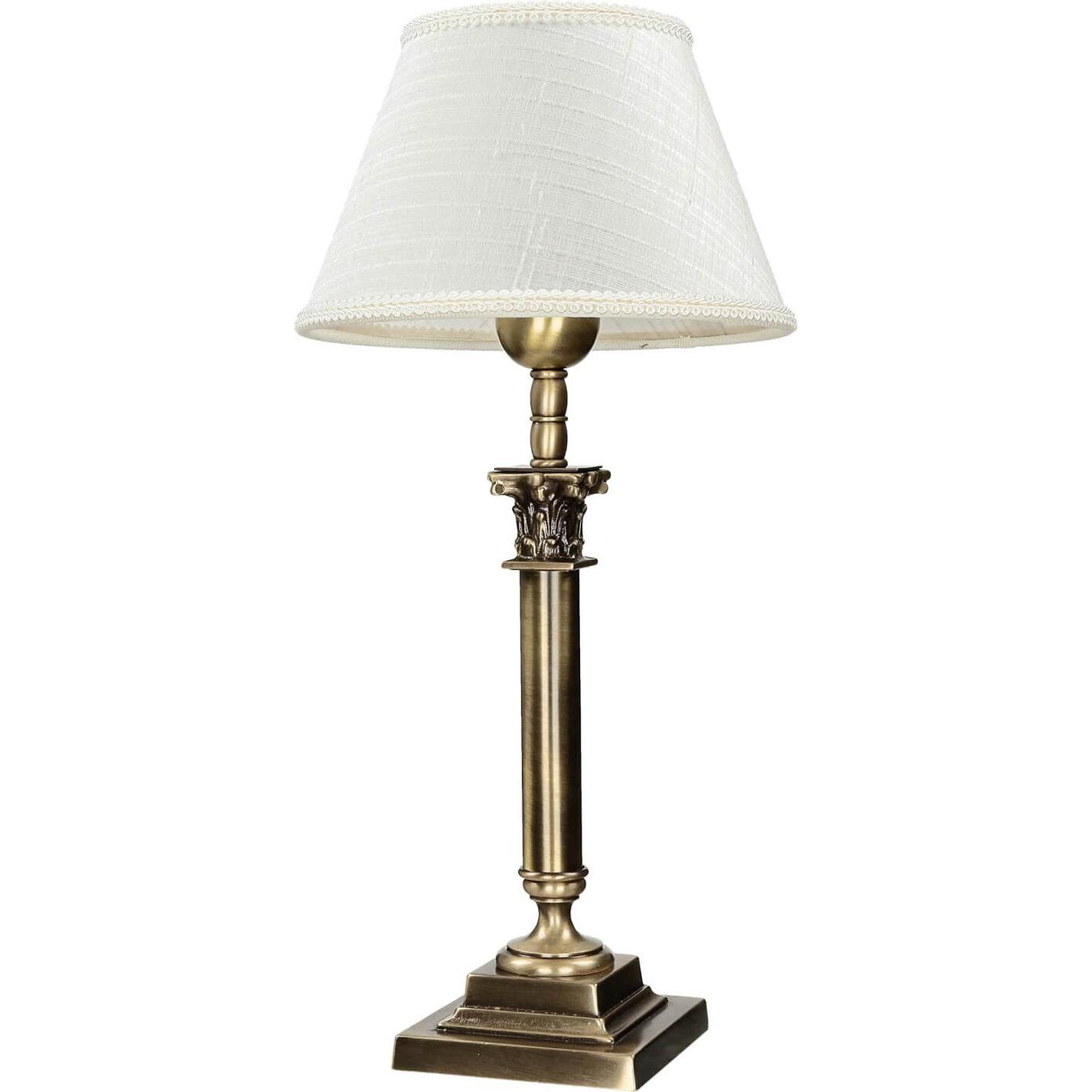 Thumbnail - Licht-Erlebnisse, Tischlampe, Peliel (E14)