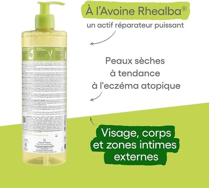 Image du produit A-Derma Huile nettoyante émolliente Exomega Control (Huile nettoyante, 750 ml)