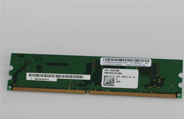Produktbild IBM Controller - 8Ki - Serial Attached SCSI