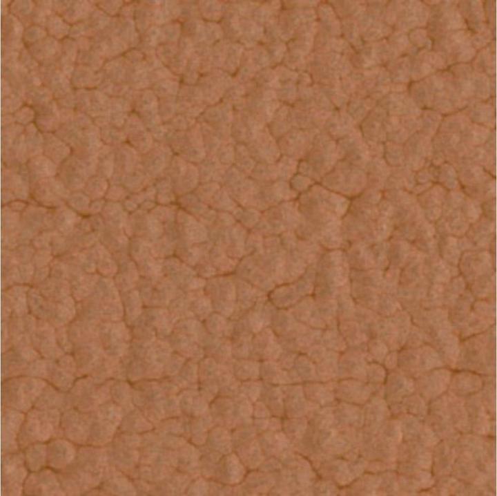 Actual product image Hammerite Metall-Schutzlack Hammerschlag (750 ml, Copper)