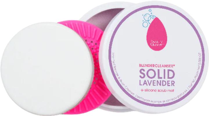Beautyblender Solid Lavender