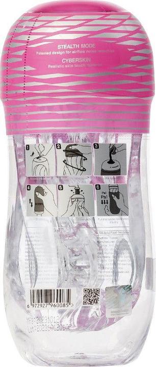 Produktbild Sauce Hot Masturbationsbecher