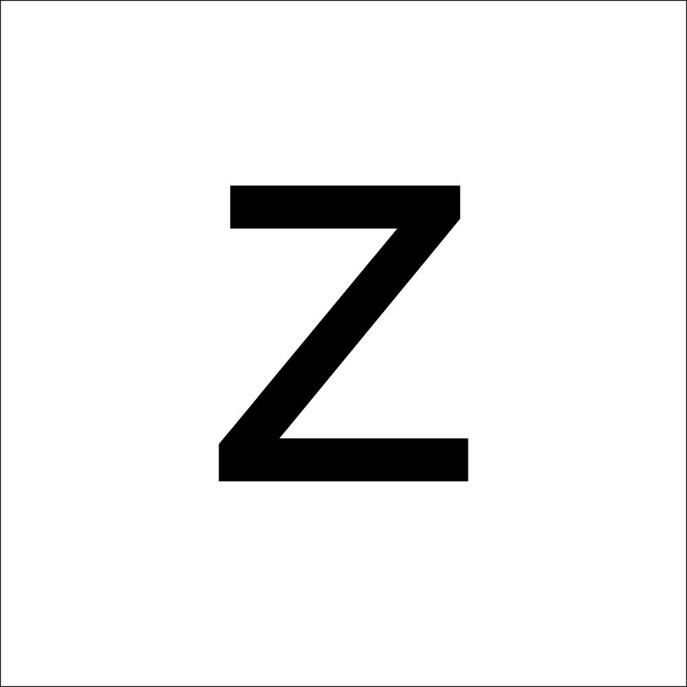 RZB, Sicherheitskennzeichnung, Buchstabe