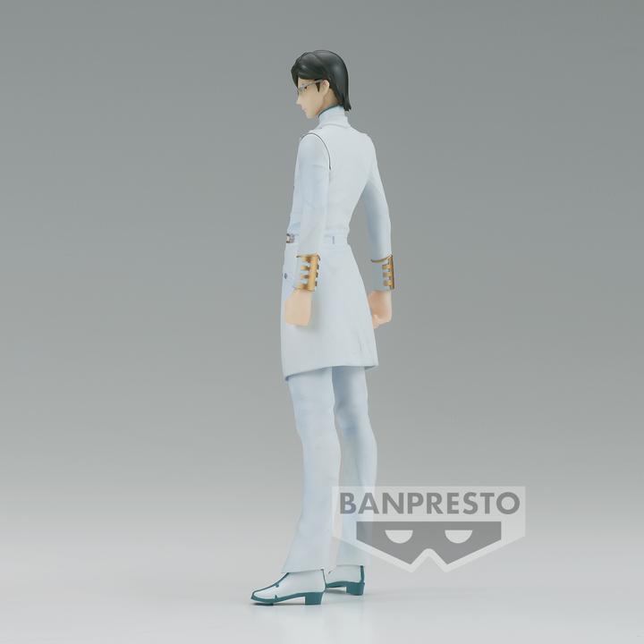 Actual product image Banpresto Bleach - Uryū Ishida Solid and Souls