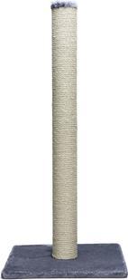 Image du produit Beeztees Gina (90 cm, Gris)