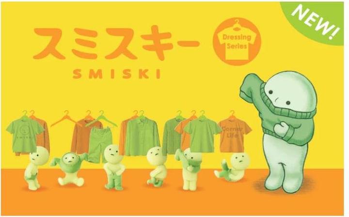 Produktbild Dreams Inc Smiski Dressing