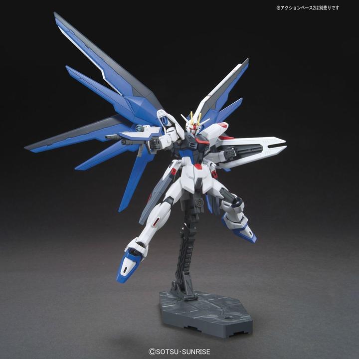 Produktbild Bandai 1/144 HGCE ZGMF-X10A FREEDOM GUNDAM (REVIVE)