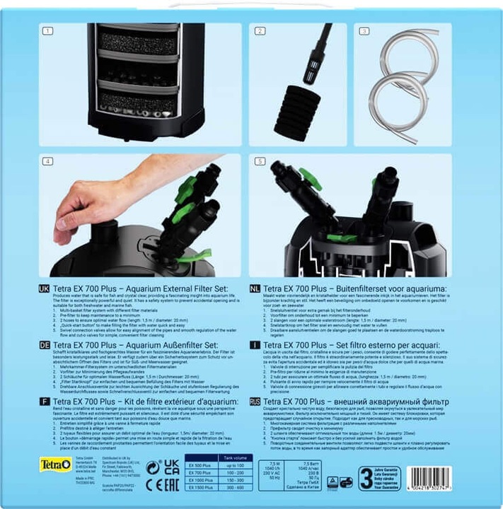 Immagine prodotto Tetramin Set completo di filtri esterni EX 700 Plus (200 l, Filtri esterni, Acqua dolce)