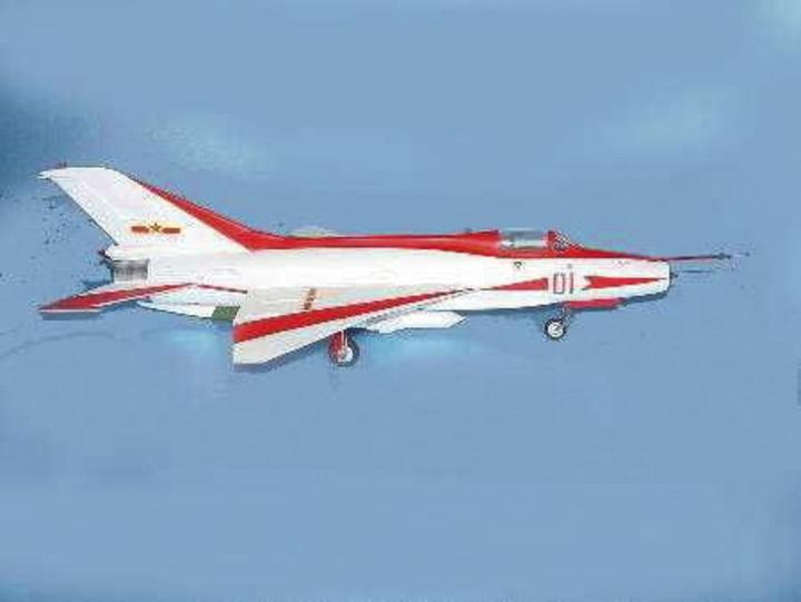 Immagine prodotto Trumpeter Chengdu F-7 EB