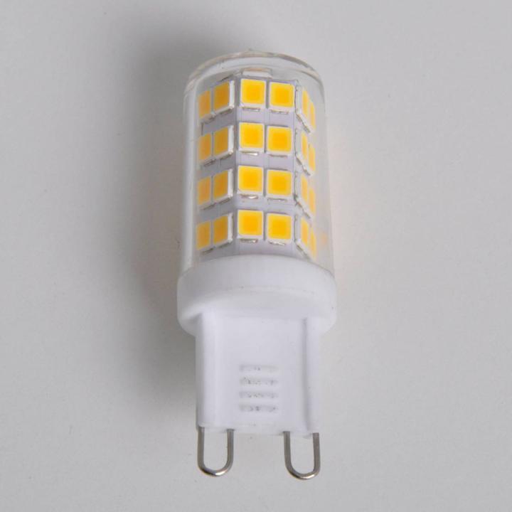 Image du produit Lindby Ampoule LED G9 3W (G9, 330 lm)