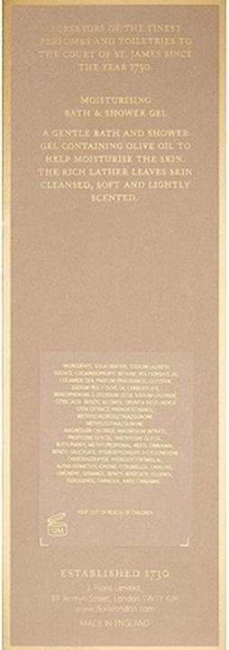 Actual product image Floris London Night Scented Jasmine Moisturising Bath and Shower Gel 250ml (250 ml)