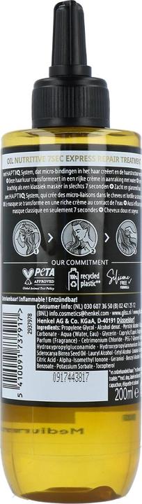 Actual product image Schwarzkopf Gliss Kur 7 Sec Express Repair Treatment Oil Nutritive 200 Ml (200 ml)