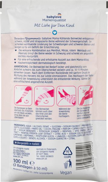 Actual product image dm babylove Mummy Cooling Leg Wrap