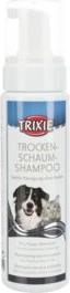 Actual product image Trixie Dry Foam Shampoo (Cat, Dog)
