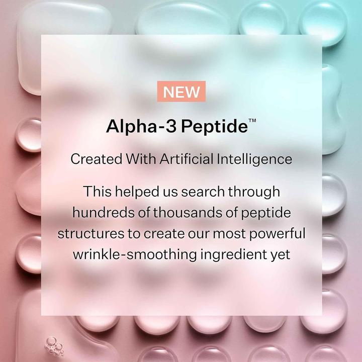 Actual product image StriVectin Advanced Plus (118 ml)