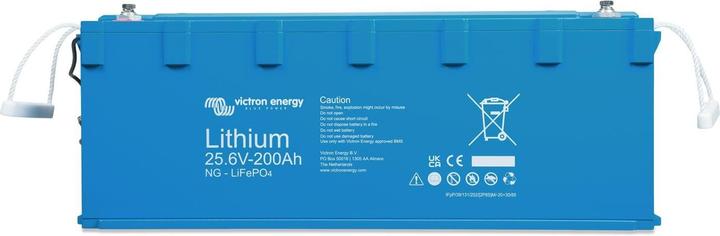 Actual product image Victron Energy LiFePO4 Battery 25.6V/200Ah NG (25.60 V, 200 Ah)