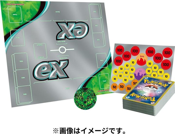 Produktbild Pokémon Scarlet & Violet Sprigatito & Lucario ex Starter Set - JPN (Japanisch, Booster Pack)
