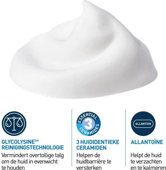 Actual product image CeraVe Foam (Cleansing Foam, 148 ml)