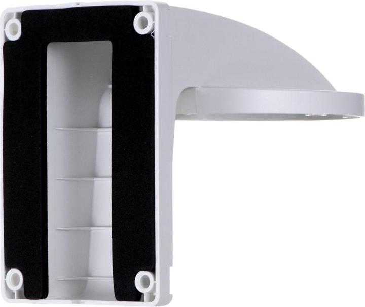 Actual product image Hikvision DS-1258ZJ surveillance camera accessories mounting (Mounting kit)
