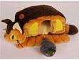 Actual product image Sun Arrow Mein Nachbar Totoro: Buskatze (24 cm)