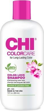 Produktbild Farouk Systems Chi colorcare - color lock shampoo 355ml (355 ml, Flüssiges Shampoo)