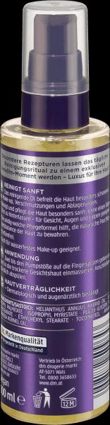 Produktbild dm Balea Reinigungsöl (Reinigungsöl, 100 ml)