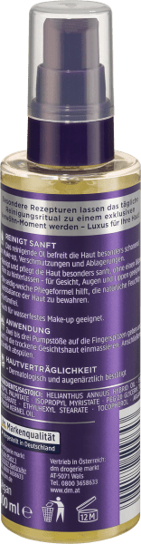 Produktbild dm Balea Reinigungsöl (Öl, 100 ml)