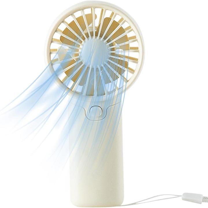 Produktbild ASMI Mini-Ventilator für unterwegs