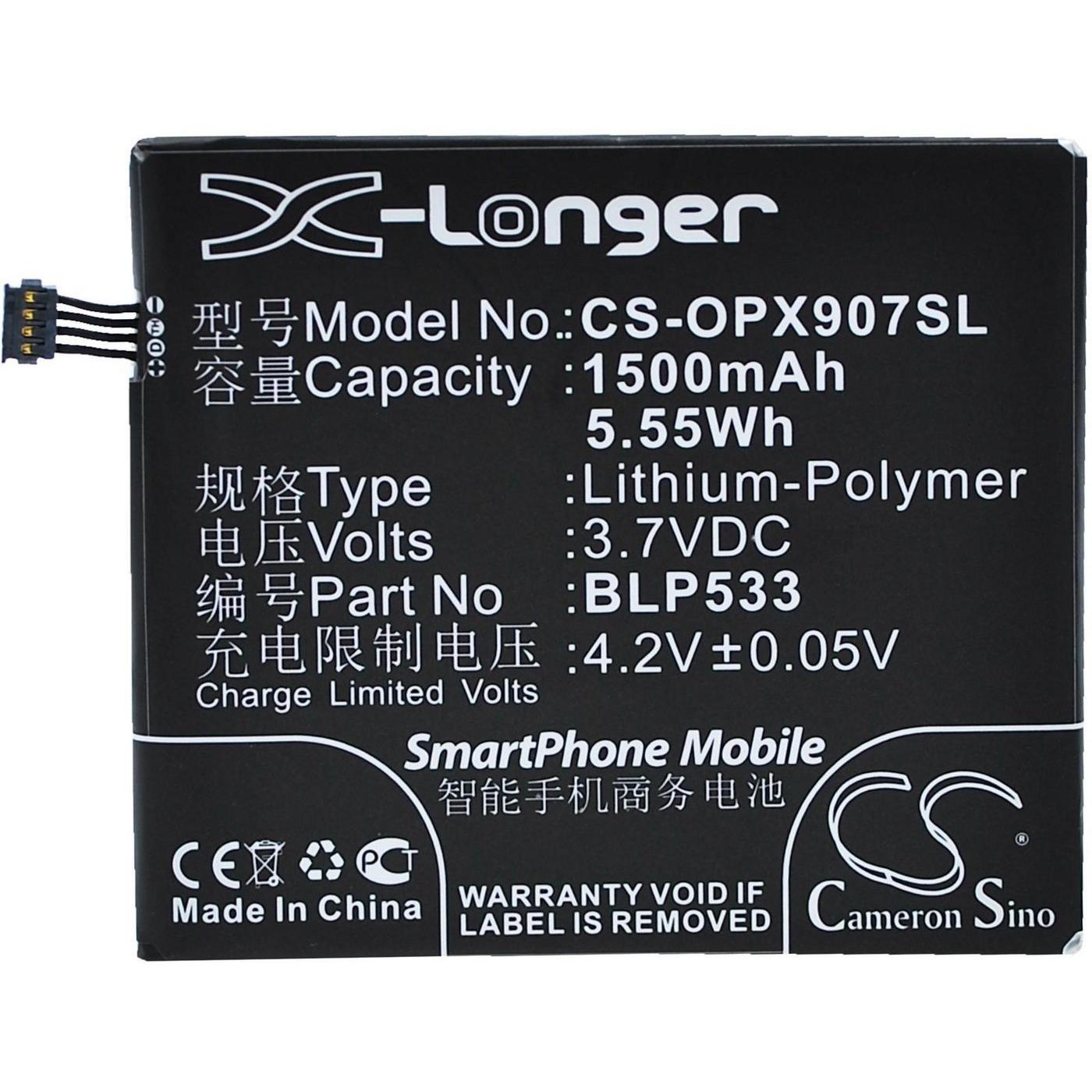 CoreParts Battery for OPPO Mobile, Smartphone Akku