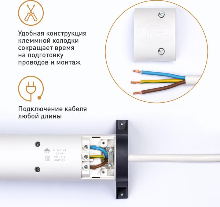 Actual product image Legrand Rotatable socket strip 5x socket, without cable white-black 694546 (5 x, CEE 32/5)