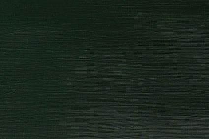 Image du produit Winsor & Newton Galeria Acrylic 120Ml Olive Green 447 (120 ml)