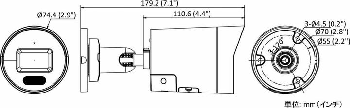Actual product image Hikvision DS-2CD2047G2H-LIU/SL(2.8mm)(eF) Bullet 4MP Smart Hybrid Light (2688 x 1520 pixels)