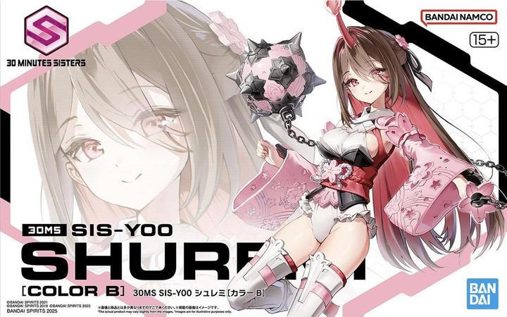 Produktbild Bandai 30 Minutes Missions - Shuremi (Color B) Figure Rise